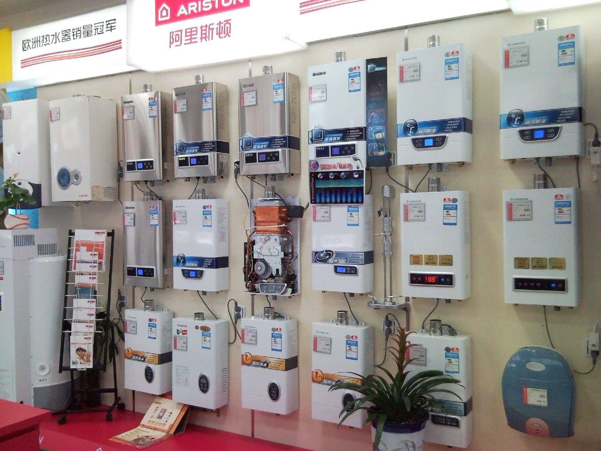 空氣能、電熱、太陽能、燃?xì)馑姆N熱水器到底哪個更好？